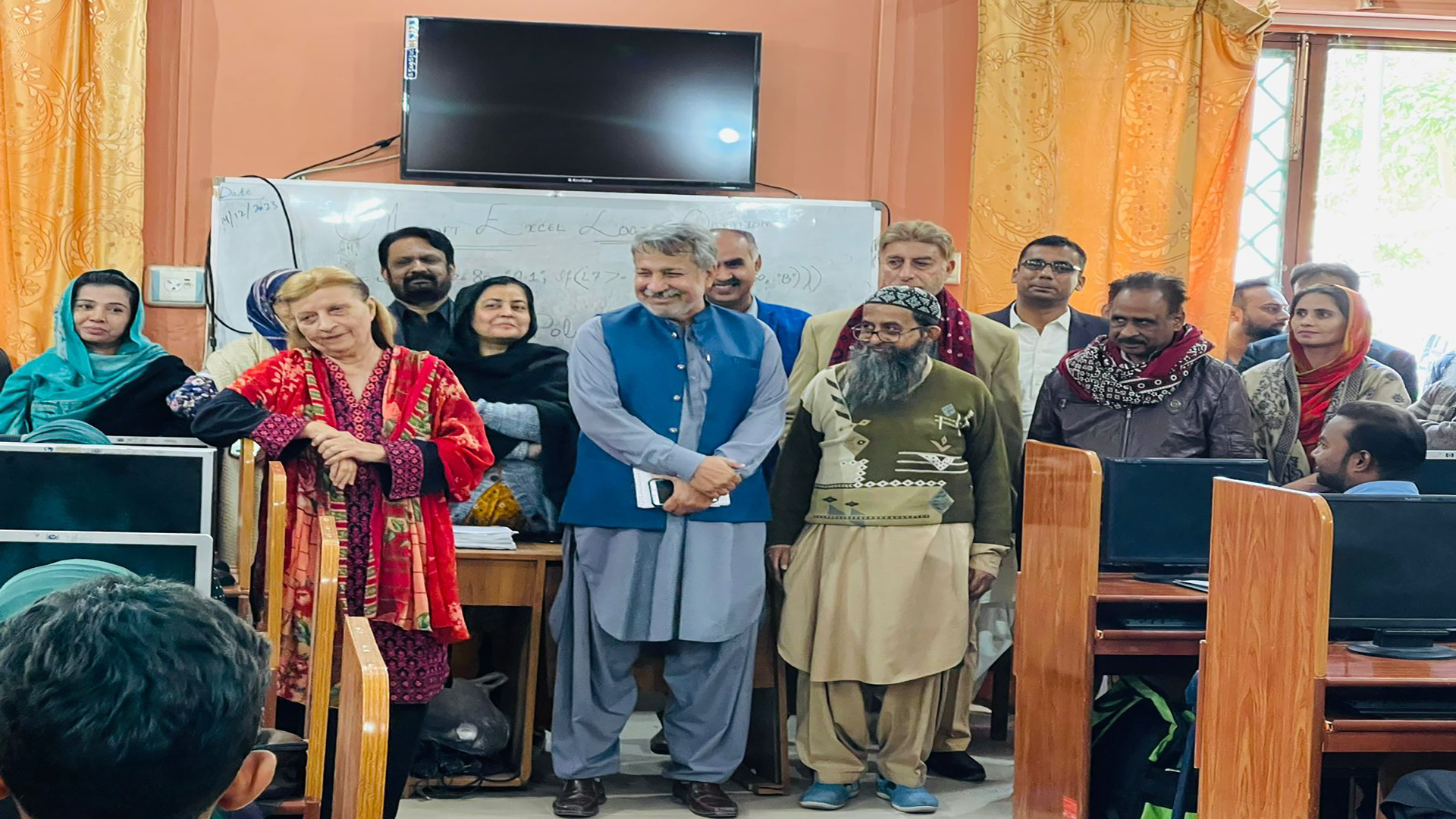 Education Conference